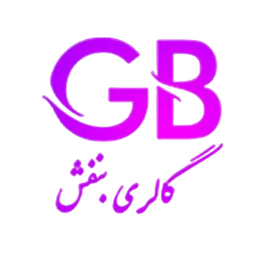 banafsh-gallery-logo